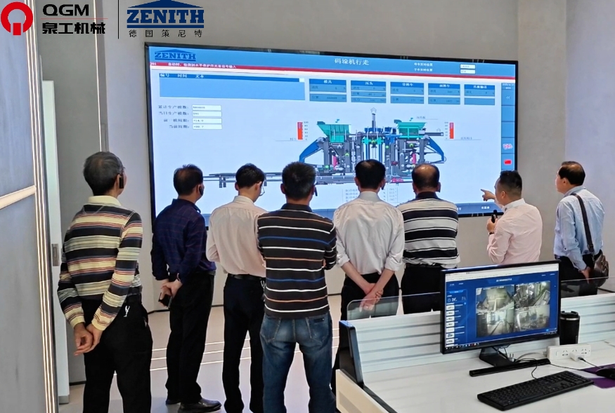 Into the QuanGong stock! Explore the new future of intelligent manufacturing