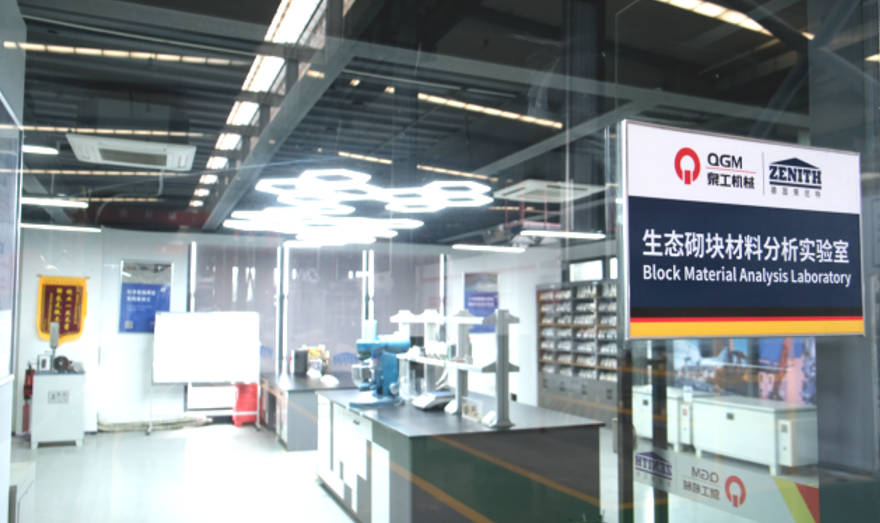 Solid Waste Steel Slag Transformed into Premium Building Materials